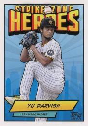 2024 Topps Japan Edition MLB #SZH-1 Yu Darvish インサートカード Strike Zone Heroes