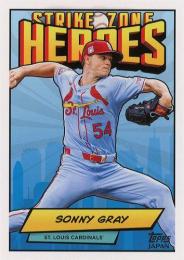 2024 Topps Japan Edition MLB #SZH-13 Sonny Gray インサートカード Strike Zone Heroes
