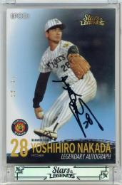 2024 EPOCH 阪神タイガース STARS & LEGENDS 中田良弘 直筆サインカード LEGENDARY AUTOGRAPH【18/20】