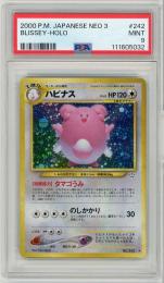 《ハピナス/BLSSEY-HOLO》[NO.242](HOLO)【PSA9】MINT