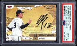 2023 BBM ICONS 山本由伸 直筆サインカード【07/10】【PSA GEM MT 10】 オリックス・バファローズ
