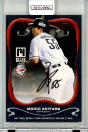 2014 埼玉西武ライオンズ ROOKIES & YOUNG STARS  秋山翔吾 直筆サインカード 【50/55】