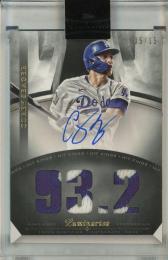 2021 Topps Luminaries Corey Seager Hit Kings Autograph Patches【05/15【Jersey Number!!】】 Los Angeles Dodgers