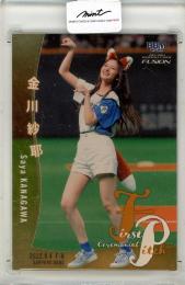 2022 BBM Fusion	金川紗耶		始球式カード	099/100