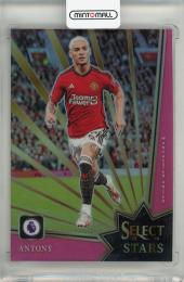 2023-24 Select English Premier League Antony Select Stars Pink #14【17/25】