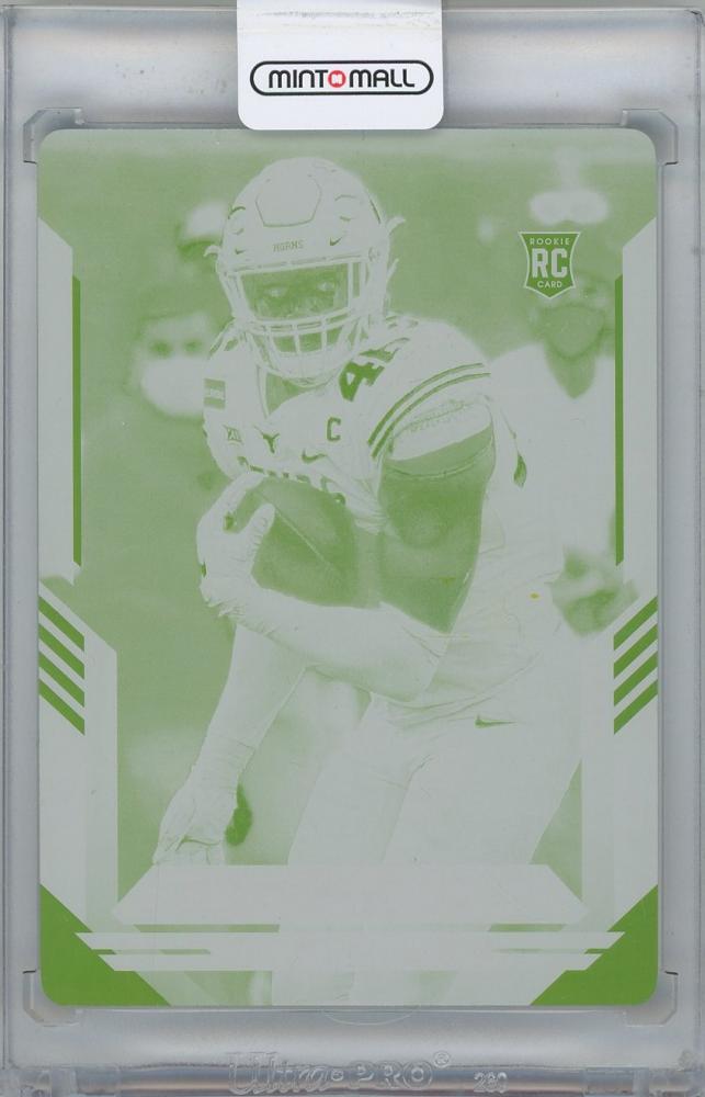 ミントモール / MINT 横浜店 / 2021 SCORE Printing Plates Cyan #354