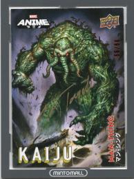 2020 Upper Deck Marvel AnimeMan-ThingKAIJU Artist Autographs55/60