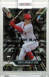 2025 EPOCH NPB プロ野球カード 堂林翔太 #071 レギュラーパラレル Obsidian Black【04/10】 広島