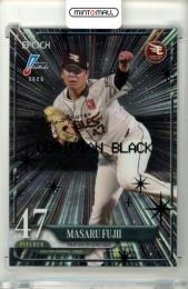 2025 EPOCH NPB プロ野球カード 藤井聖 #186 レギュラーパラレル Obsidian Black【08/10】 楽天