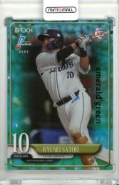 2025 EPOCH NPB プロ野球カード 佐藤龍世 #232 レギュラーパラレル Emerald Green【24/50】 西武
