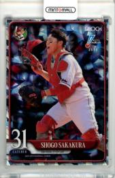2025 EPOCH NPB プロ野球カード 坂倉将吾 #068 レギュラーパラレル ホロ版【07/60】 広島