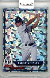 2025 EPOCH NPB プロ野球カード 龍山暖 #239 レギュラーパラレル ホロ版【56/99】 西武