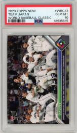 2023 TOPPS NOW Team Japan World Baseball Classic #WBC72【PSA10】《Gem-MINT》