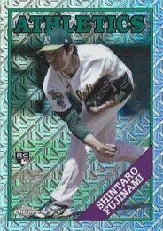 2023 Topps Update MLB #T88CU-15 Shintaro Fujinami インサートカード '88 Topps Silver Pack Chrome RC