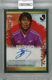 2023 Topps Jリーグ フラッグシップ 森保一 直筆サインカード Orange Foil【18/25】《白欠け有》