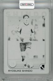 2025 Topps Jリーグ フラッグシップ 進藤亮佑 Black Printing Plate【1/1】 セレッソ大阪