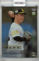 2023 BBM 1stバージョン 松本晴 金箔版(RC)【041/100】 福岡ソフトバンクホークス