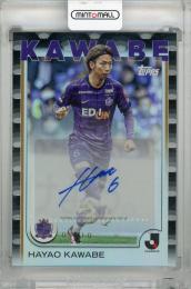 2025 Topps Jリーグ フラッグシップ 川辺駿 直筆サインカード Black Foil【05/10】 サンフレッチェ広島