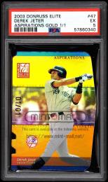 2003 Donruss Elite #47 Derek Jeter Derek Jeter Aspirations Gold【1/1】【PSA EX 5】 New York Yankees