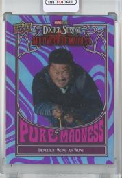 2024 Upper Deck Marvel Studios Doctor Strange and the Multiverse of Madness Benedict Wong as Wong Pure Madness/#PM-4