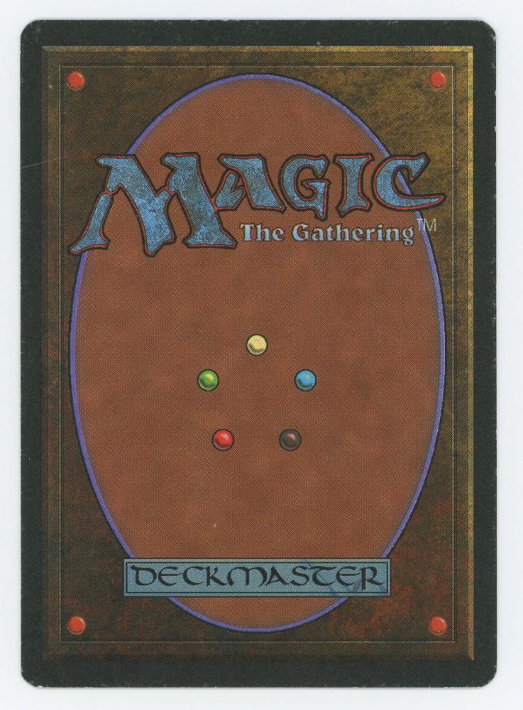 MTG】 Nether Void(英語版) （黒） の買取・査定価格 - カーナベル