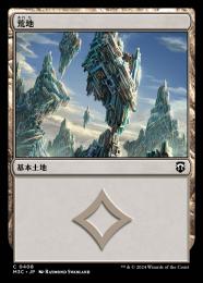 【M3C】【JPN】《荒地/Wastes》