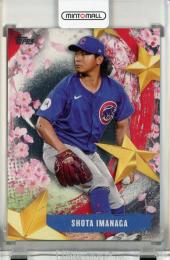2025 Topps Series 1 Tokyo Series Shota Imanaga Stars of Japan #SOJ3