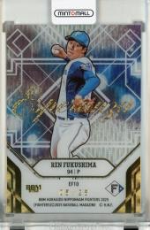 BBM 北海道日本ハムファイターズ 2025 福島蓮 Esperanza パラレル版【05/25】