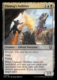 ミントモール / MINT GAMES MTG(東日本橋) / 【BFZ】【JPN】《ウラモグ