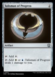 ミントモール / MINT GAMES MTG(東日本橋) / 【FIC】【JPN】【サージ