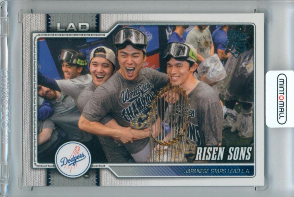 ヒーリーレゾナンス　新品 ミントモール / MINT 立川店 / 2026 Topps Series 2 Baseball Risen