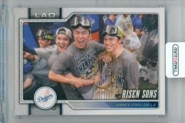 2026 Topps Series 2 Baseball Risen Sons #642 Base Card Dodgers