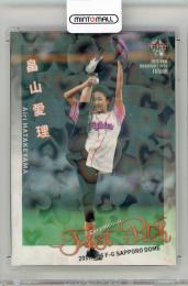 2019 BBM Fusion 畠山愛理 始球式カード ホロPP版【071/150】 元新体操日本代表