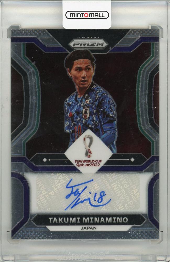 その他 Panini Prizm Minamino Takumi Tiger prizm ミントモール / MINT 渋谷店 / 2022 PANINI PRIZM FIFA WORLD