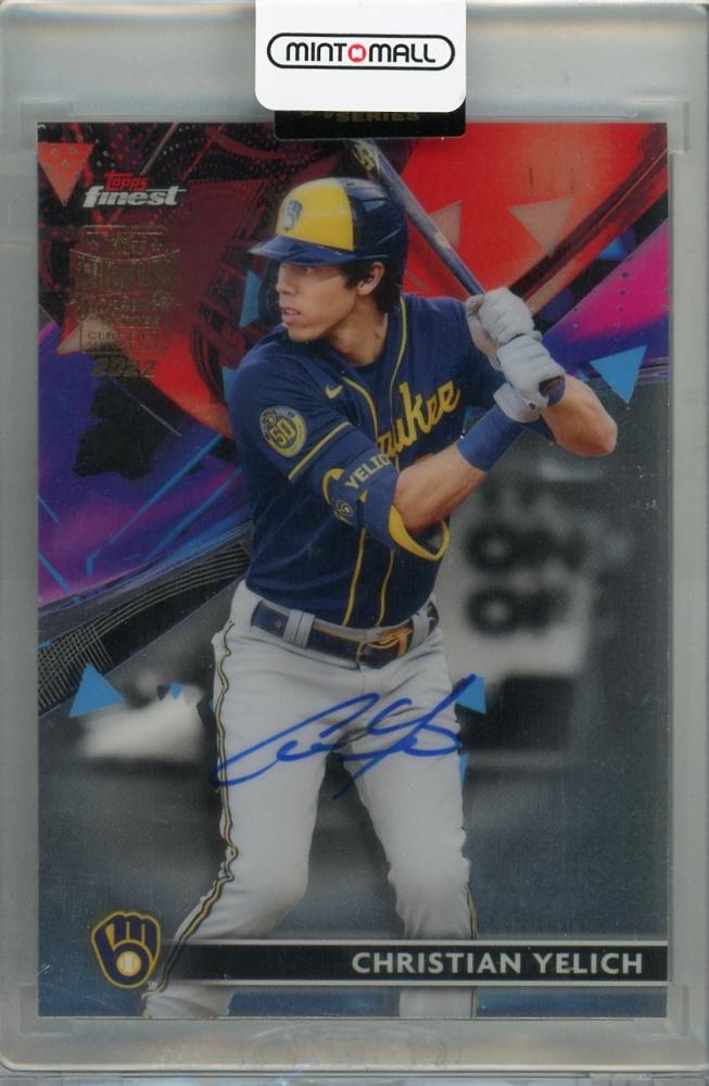 1/1 クリスチャン・イエリッチ Topps Triple Threads 1/1 クリスチャン・イエリッチ Topps Triple Threads