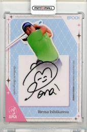 2025 EPOCH JLPGA ROOKIES & WINNERS 石川怜奈 直筆サインカード【41/50】