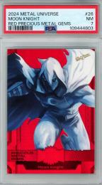 2024 Upper Deck Skybox Metal Universe Marvel Moon Knight Red PMG #26【13/100】【PSA7】