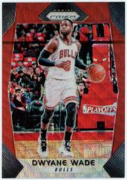 2017-18 Panini Prizm Prizms Ruby Wave #241 Dwyane Wade