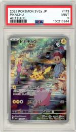 【JPN】《ピカチュウ/Pikachu》[173/165](AR)【PSA9】