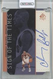 1998-99 Upper Deck SP Authentic Chauncey Billups Sign of the Times Bronze #CB  Denver Nuggets