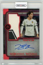 2019-20 Topps Museum Collection UEFA Champions League Kang-in Lee Autograph Jumbo Relics Ruby Patch【15/25】 Valencia CF