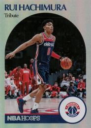 2020-21 Panini Hoops  Rui Hachimura Tribute #256