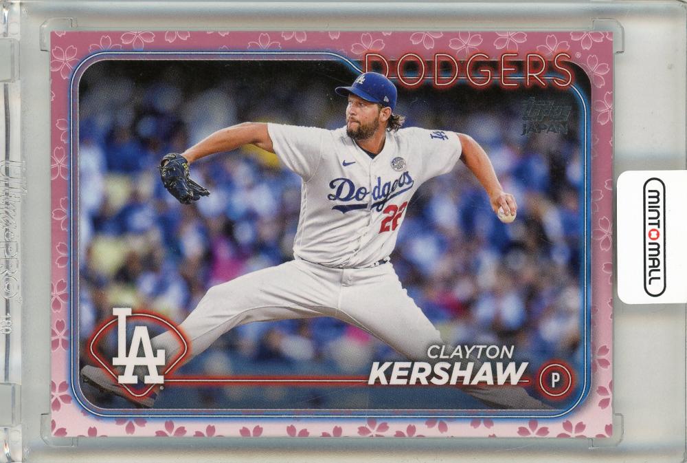 ミントモール / MINT 三宮店 / 2024 Topps Japan Edition