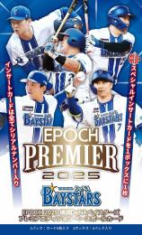 ◆予約◆EPOCH 2025 横浜DeNAベイスターズ PREMIER EDITION