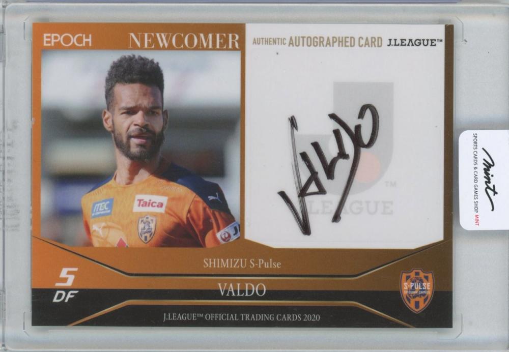 Amazon.co.jp: 2022 Jリーグ Jカード 直筆サインカード 清水