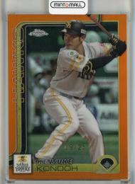 2025 Topps NPB Chrome 近藤健介 Orange Refractor【09/25】 福岡ソフトバンクホークス
