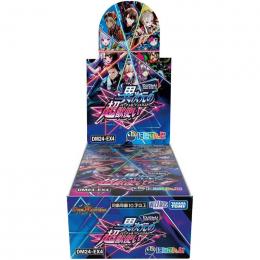 デュエル・マスターズTCG 【DM24-EX4】にじさんじコラボ・マスターズ 「異次元の超獣使い」