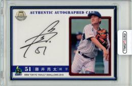 2015 BBM 東京ヤクルトスワローズ 藤井亮太 直筆サインカード 60枚限定【43/60】