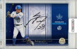 2015 BBM 横浜DeNAベイスターズ 内村賢介 直筆サインカード 60枚限定【03/60】