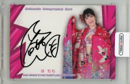 2025 BBM 女子プロレスカード 谷もも 直筆サインカード【046/100】